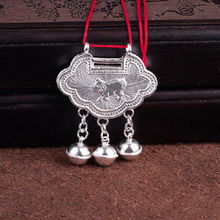 百銀價格查詢及比價攻略 210-350元婚禮策劃商品購買指南