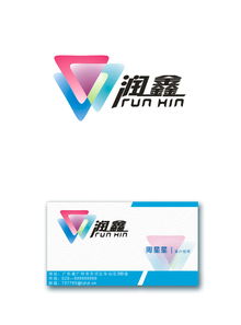 潤鑫廣告耗材公司品牌形象與產(chǎn)品設(shè)計(jì)解析